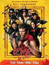 Boy Kills World (2024) Telugu Dubbed