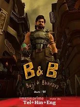 Bujji & Bhairava Season 1 (2024) Telugu