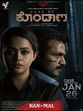 Case of Kondana (2024) Hindi