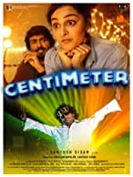Centimeter (2023) Tamil