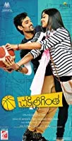 Chakkiligintha (2014) Telugu