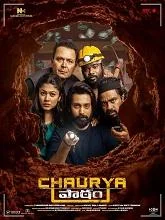 Chaurya Paatham (2025) Tamil