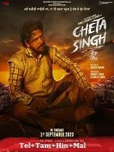 Cheta Singh (2024) Telugu