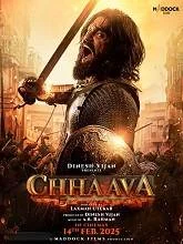 Chhaava (2025) Hindi