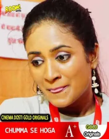 Chumma Se Hoga Boom Movies Originals (2021) Hindi