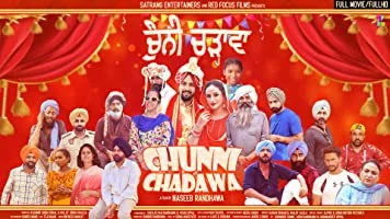 Chunni Chadawa (2021) Punjabi