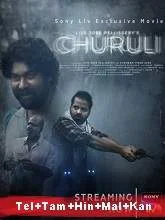 Churuli (2021) Malayalam