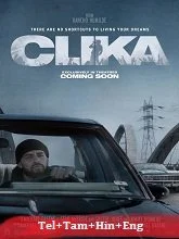 Clika (2026) Telugu Dubbed