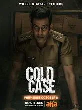 Cold Case (2021) Malayalam