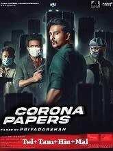 Corona Papers (2023) Malayalam