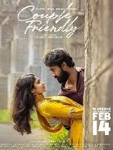 Couple Friendly (2026) Telugu