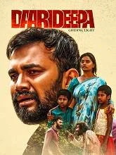 Daari Deepa (2024) Kannada