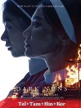 Dark Nuns (2025) Telugu Dubbed