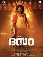 Dasara (2023) Malayalam