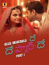 De De Pyaar De Season 1 Part 1 (2025) Telugu