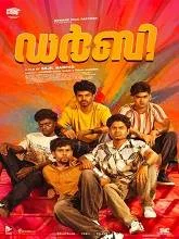 Derby (2026) Malayalam