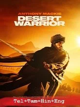 Desert Warrior (2026) Telugu Dubbed