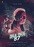 Dha Dha 87 (2019) Tamil