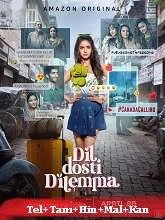 Dil Dosti Dilemma Season 1 (2024) Telugu
