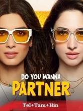 Do You Wanna Partner Season 1 (2025) Telugu