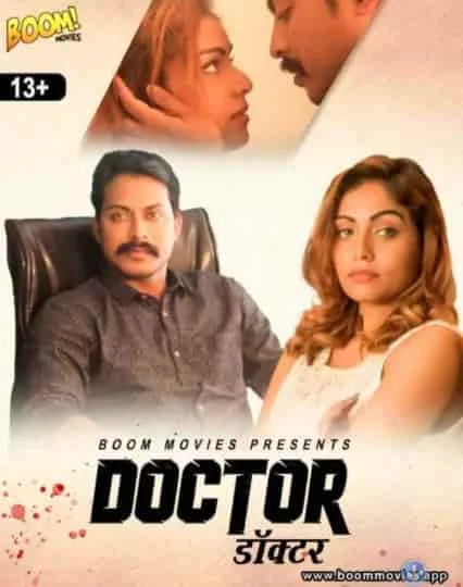 Doctor Boom Movies Originals (2021) Hindi