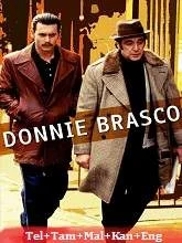 Donnie Brasco (1997) Telugu Dubbed