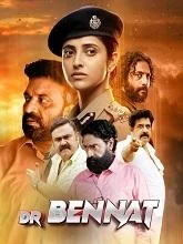 Dr Bennat (2026) Malayalam