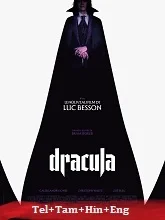 Dracula: A Love Tale (2025) Telugu Dubbed