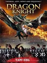 Dragon Knight (2022) Tamil Dubbed