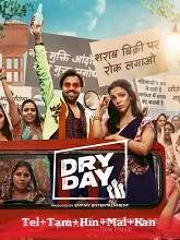Dry Day (2023) Hindi