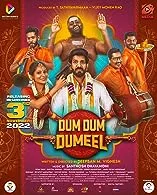 Dum Dum Dumeel (2022) Tamil