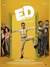ED: Extra Decent (2024) Malayalam