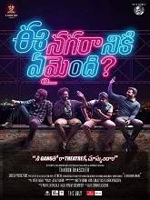 Ee Nagaraniki Emaindi (2018) Telugu