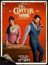 Ek Chatur Naar (2025) Hindi