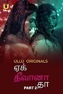 Ek Deewana Tha Part 2 (2024) Hindi
