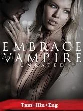 Embrace of the Vampire (2013) Tamil Dubbed