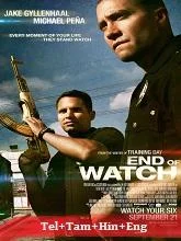 End of Watch (2012) Telugu Dubbed