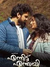 Ennitte Enthayi (2025) Malayalam