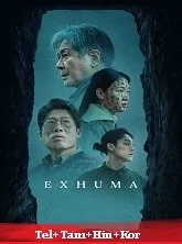 Exhuma (2024) Telugu Dubbed