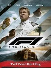 F1: The Movie (2025) Telugu Dubbed