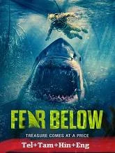Fear Below (2025) Telugu Dubbed
