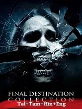 Final Destination Pentalogy (2000-2011) (2002) Telugu Dubbed