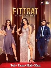 Fittrat (2024) Telugu