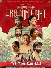 Freedom Fight (2022) Malayalam