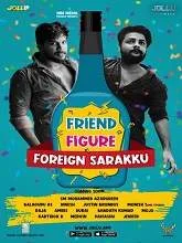 Friend Figure Foriegn (2020) Tamil Season 1 Episodes [01-02]
