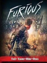 Furious (2017) Telugu Dubbed