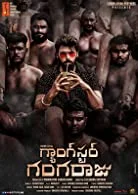 Gangster Gangaraju (2022) Tamil