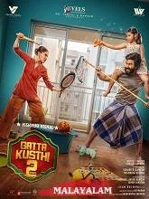 Gatta Kusthi 2 (2026) Malayalam