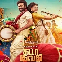 Gatta Kusthi (2022) Hindi Dubbed