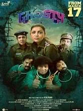 Ghosty (2023) Tamil